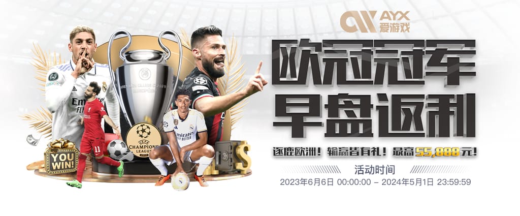 问鼎pg电子娱乐平台下载地址試玩版